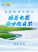 清宫性史5电影完整版